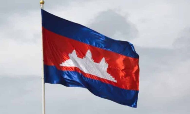 कंबोडिया संसद ने पास किया बड़ा संशोधन, सरकार को मिलेगा नागरिकता रद्द करने का अधिकार