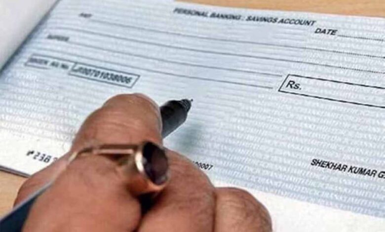 बैंकों में बड़ी सुविधा: अब सिर्फ एक दिन में क्लियर होंगे चेक, ग्राहकों को मिलेगी राहत