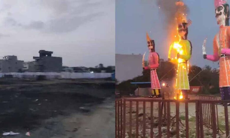 Bhopal दशहरा हंगामा: युवक-युवतियों ने रावण पुतला जलाया और फरार, आयोजकों में मची अफरा-तफरी