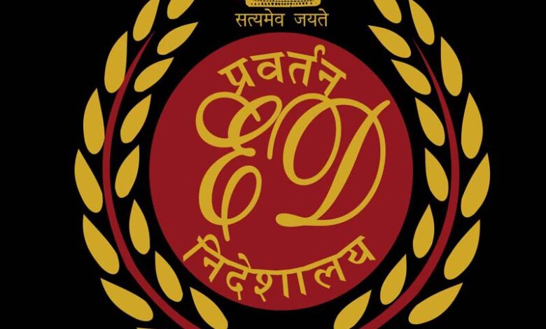 छत्तीसगढ़-शराब-घोटाला:-ed-की-सख्त-कार्रवाई,-आबकारी-अधिकारियों-को-जारी-समन